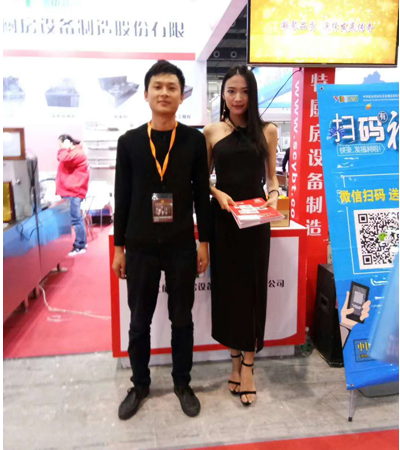 廣州酒店廚房用具展圖片3