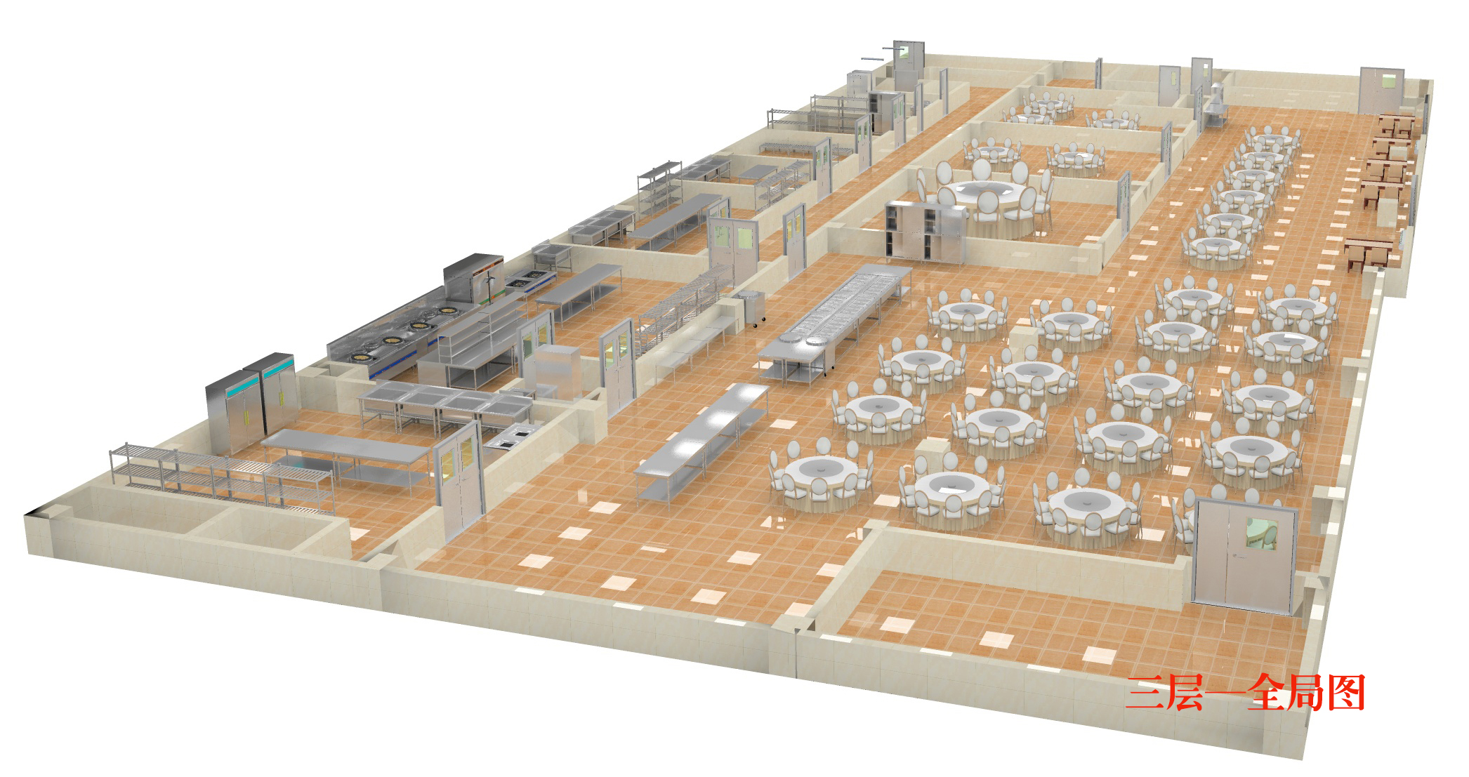 學校食堂廚房設(shè)計方案2