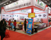 廣州第二十四屆國際酒店廚房用具展盛大開開幕，我公司展廳精彩呈現(xiàn)