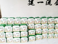 濃情端午，粽葉飄香！